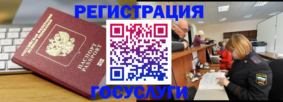 форма 3 в Первоуральске